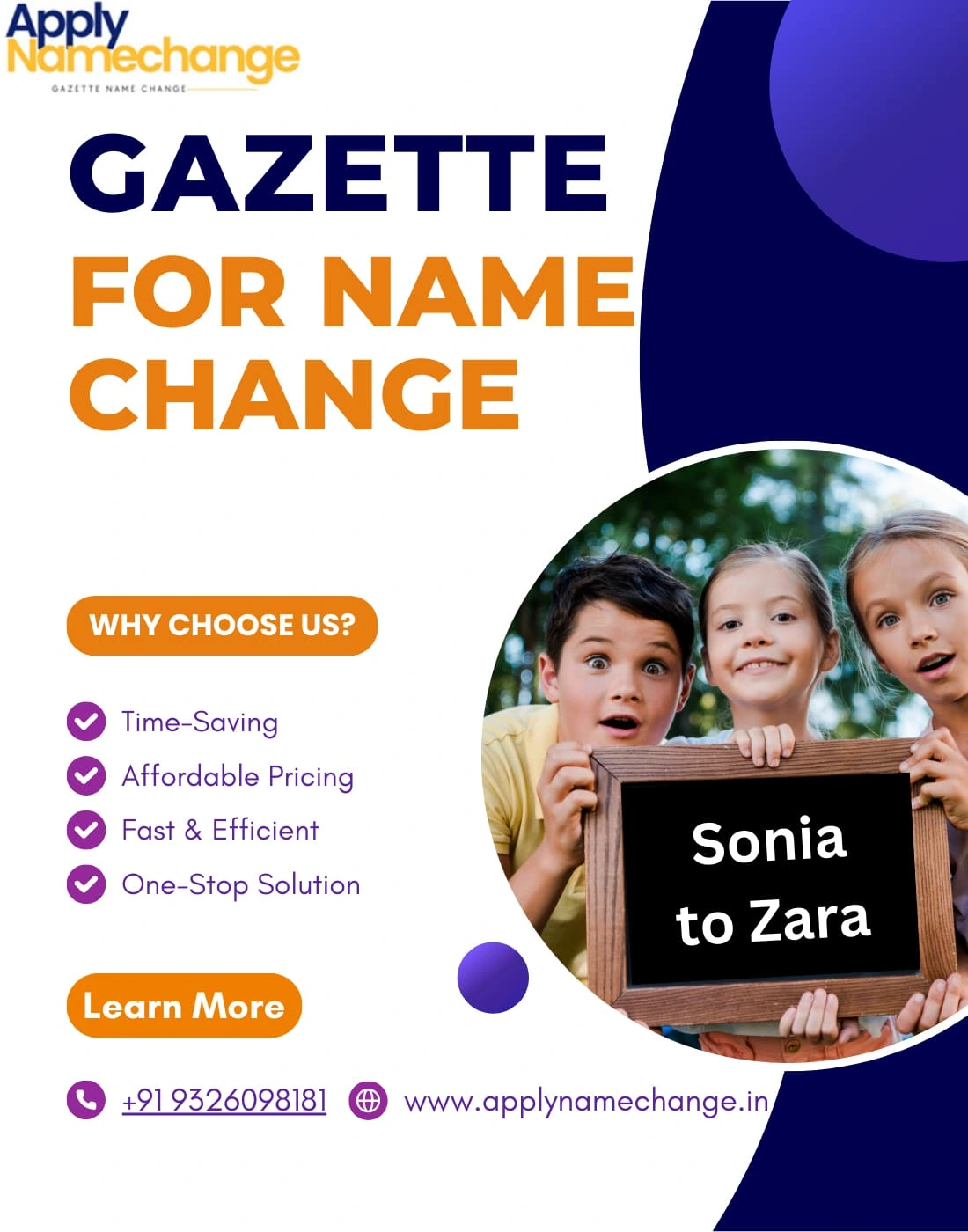 change-of-name-due-to-spelling-mistake